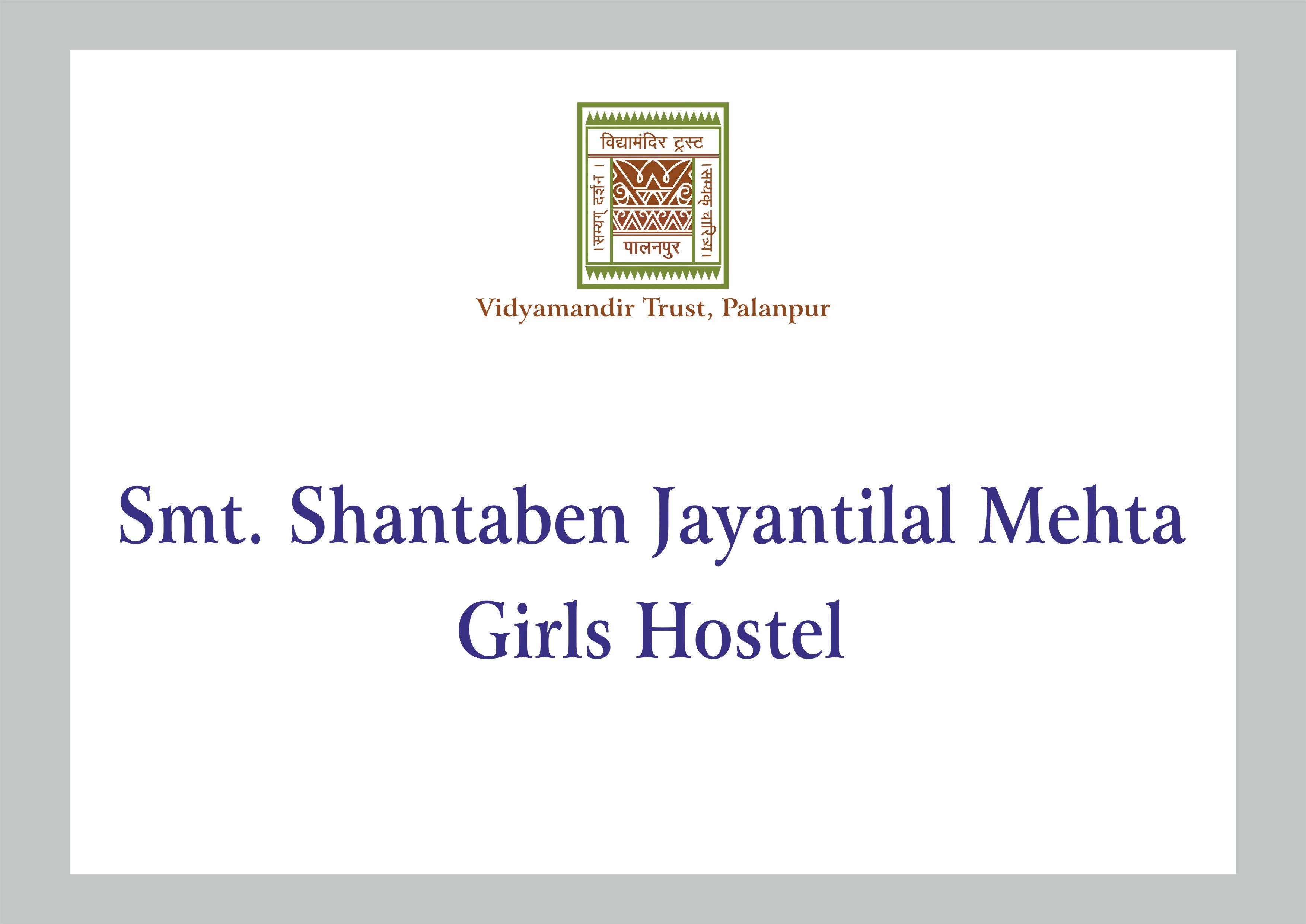 Smt. Shantaben Jayantilal Mehta Girls Hostel - Building Photo