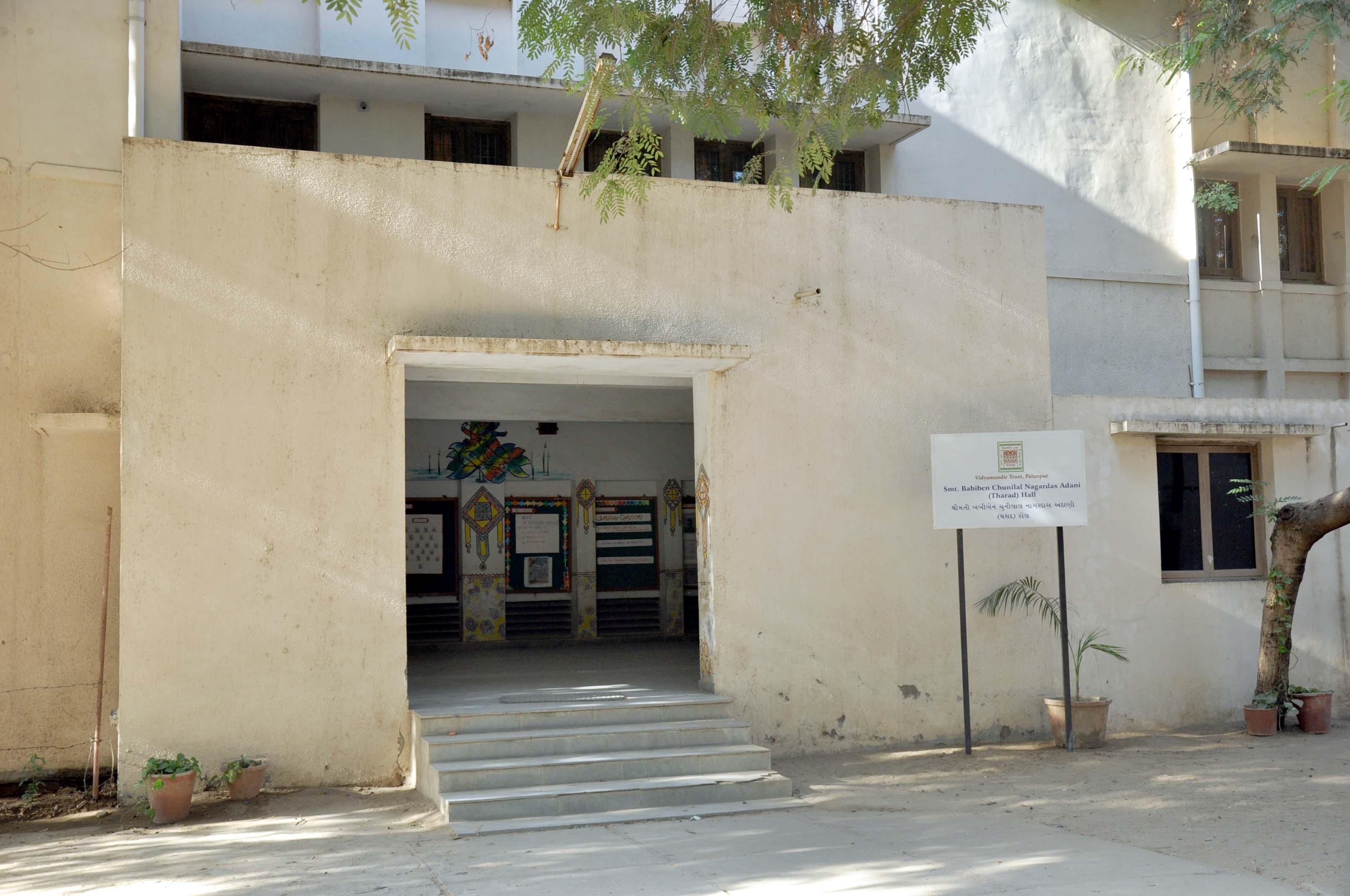 Smt. Babiben Chunilal Nagardas Adani (Tharad) Hall - Building Photo