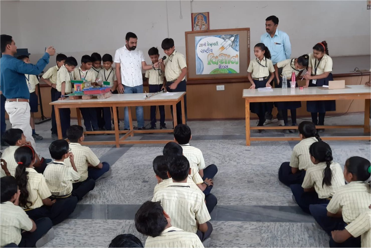 Activity 4 - Shri Raj-Mani Primary School - Vidyamandir Trust, Palanpur