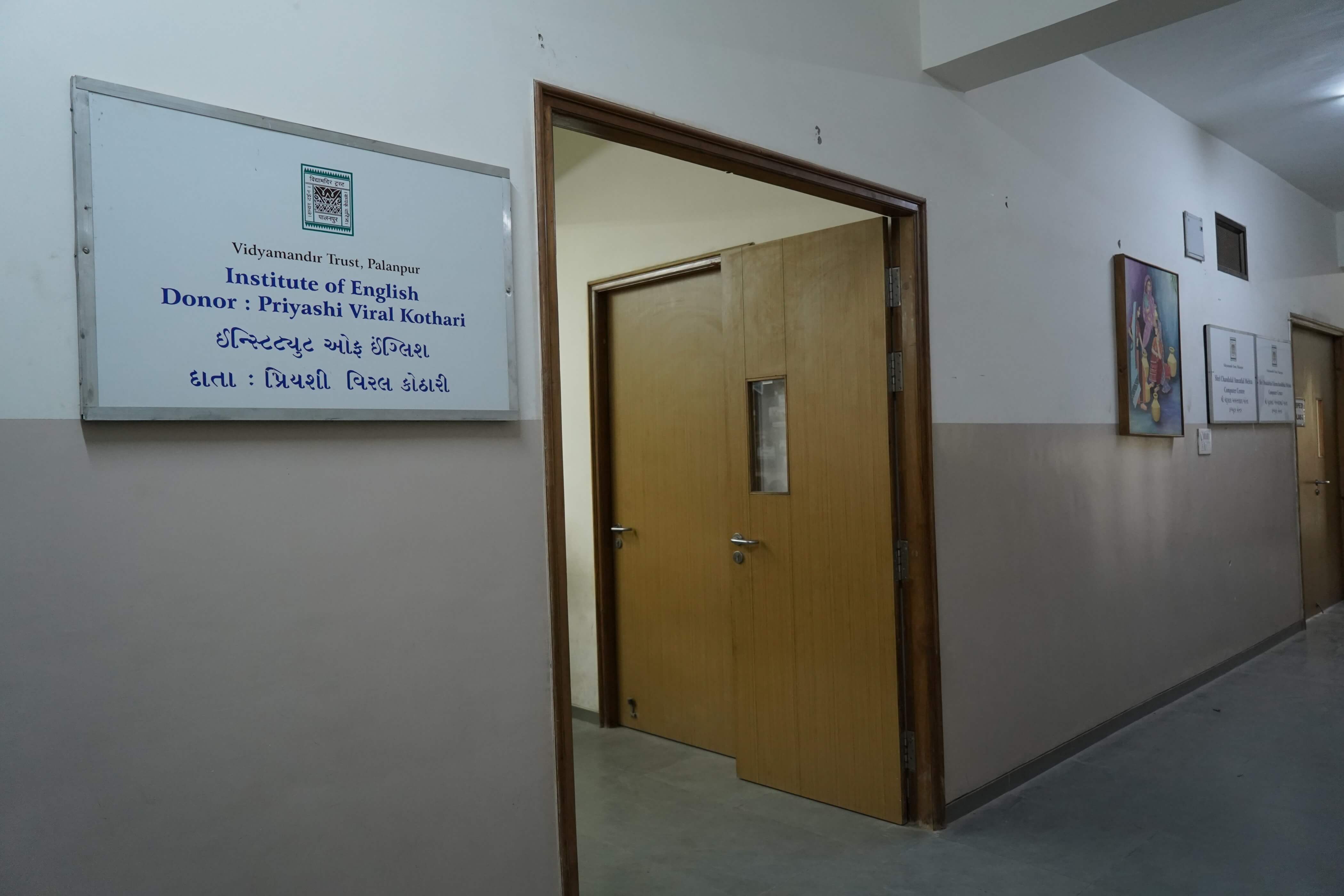 Institute of English Donor: Priyashi Viral Kothari - Building Photo