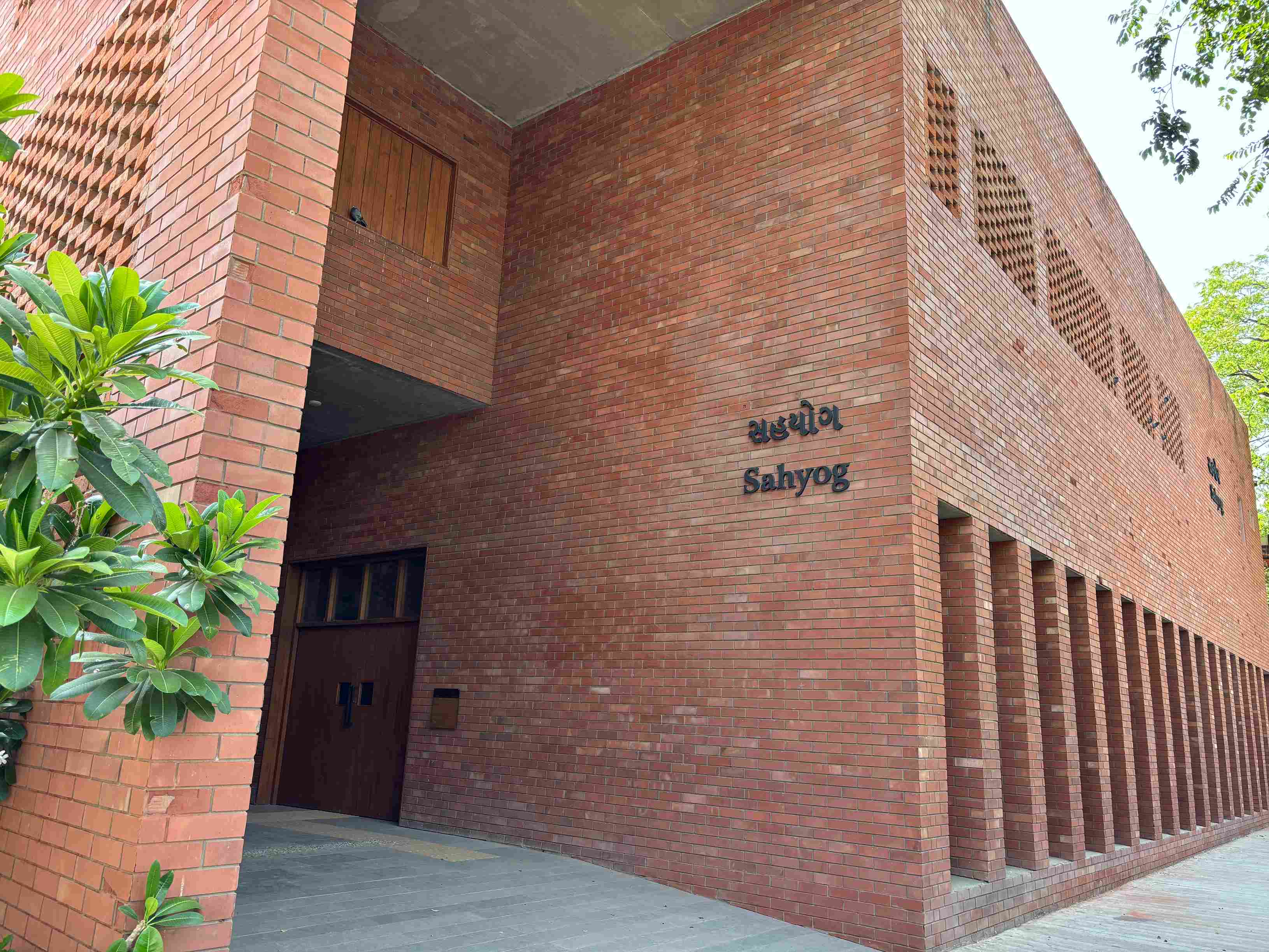 Shri P K Mehta College of Special Education-Vidyamandir Trust,Palanpur