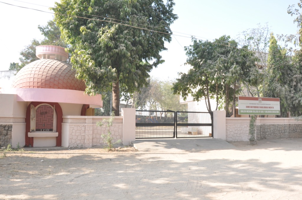 Kalyan Balmandir Campus - Building Photo
