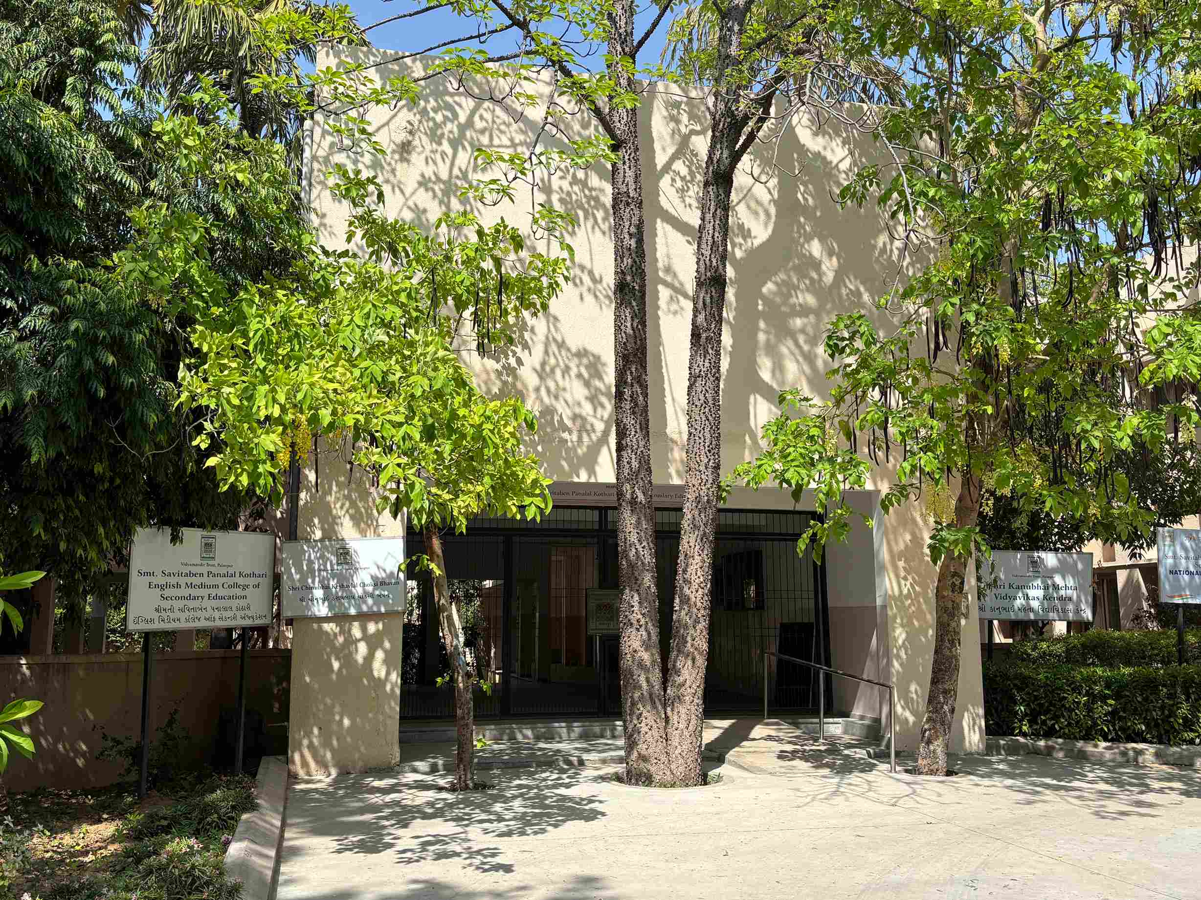 Smt. Savitaben Panalal Kothari English Medium College of Secondary Education - Building Photo