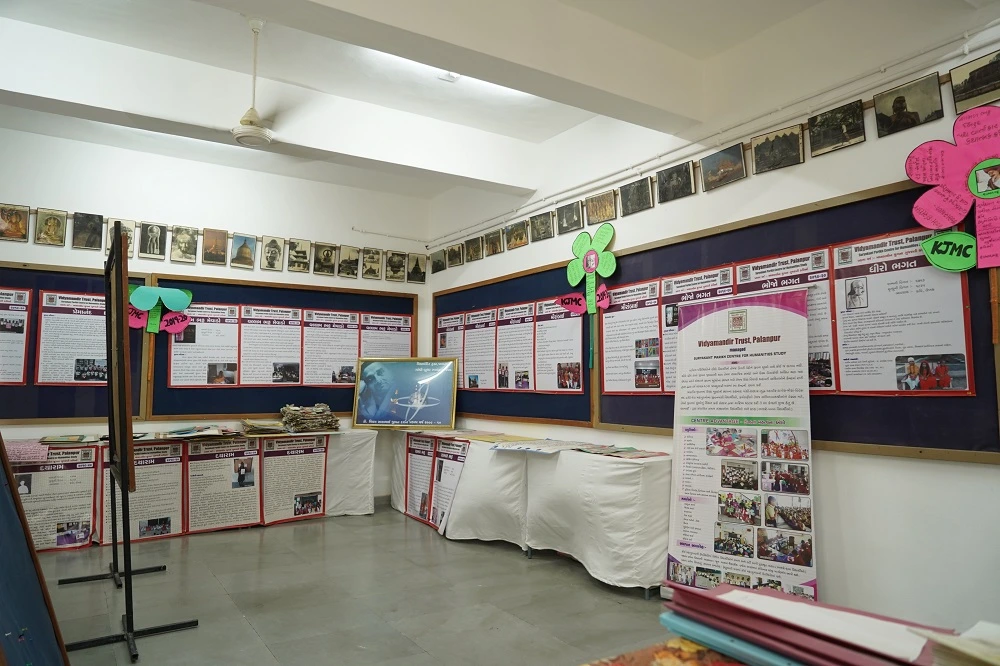 Activity 4 - Suryakant Parikh Centre for Humanities Study - Vidyamandir Trust, Palanpur